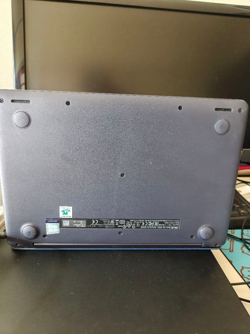 【美品】ASUS E203M-4000G ノートパソコン STAR GREY