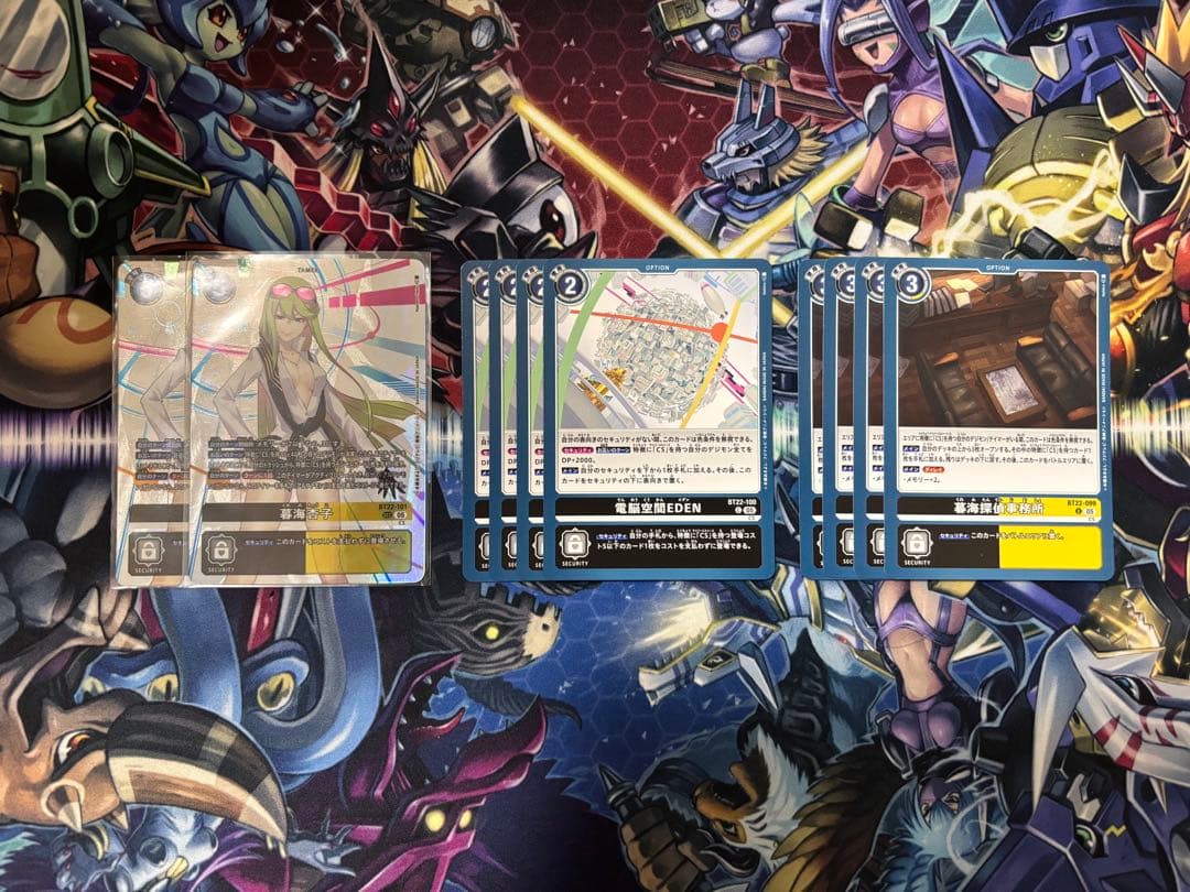 デジモンカード　CS(サイバースルゥース)/暮海杏子　デッキパーツ