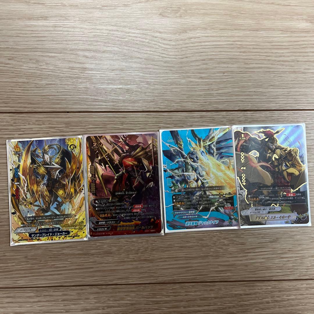 バディファイト 雷帝軍　パーツ 雷帝軍ジャックナイフ バールバッツ