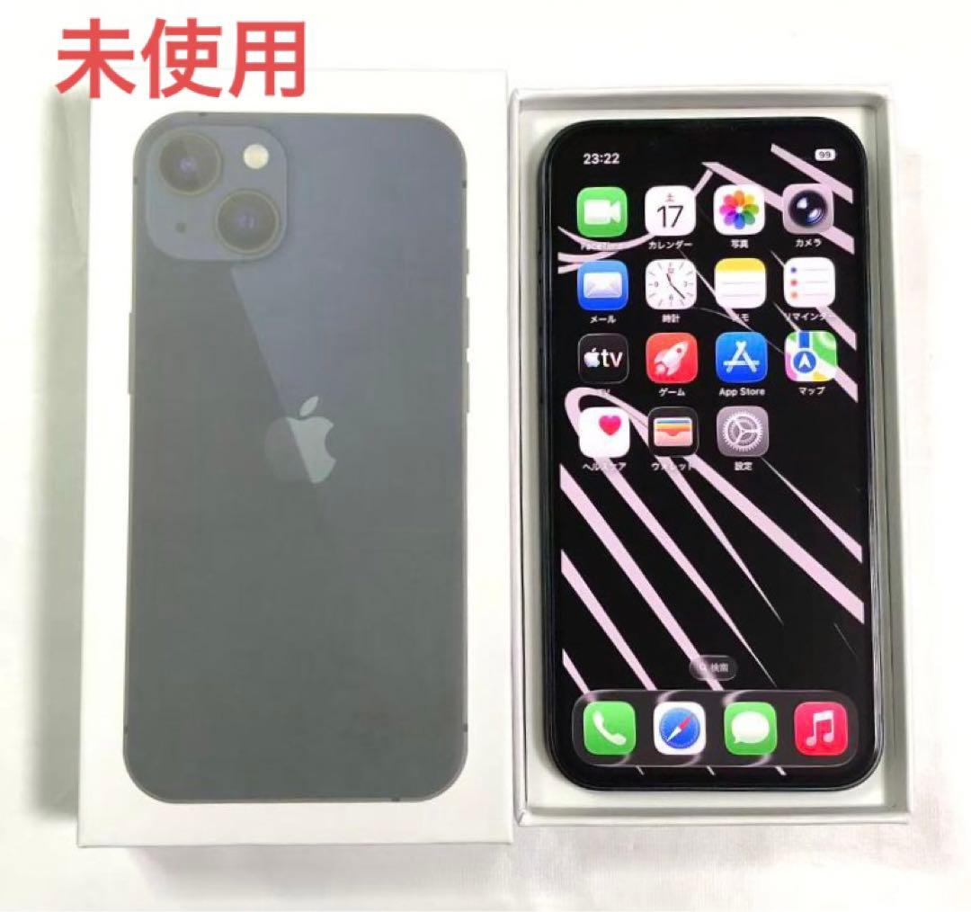 iPhone 13 mini 512GB SIMフリー ミッドナイト 未使用