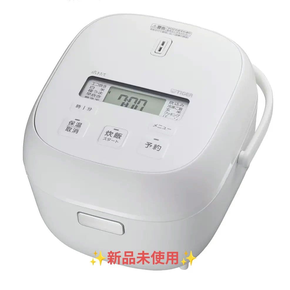 TIGER マイコン炊飯器 JBS-A055 WM