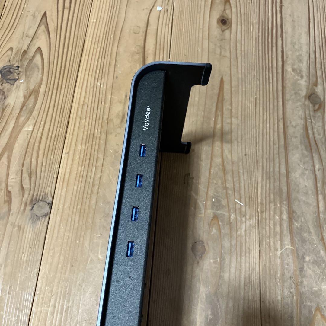 vaydeer ZG9S03 モニター台　ドッキングステーション　USB ハブ