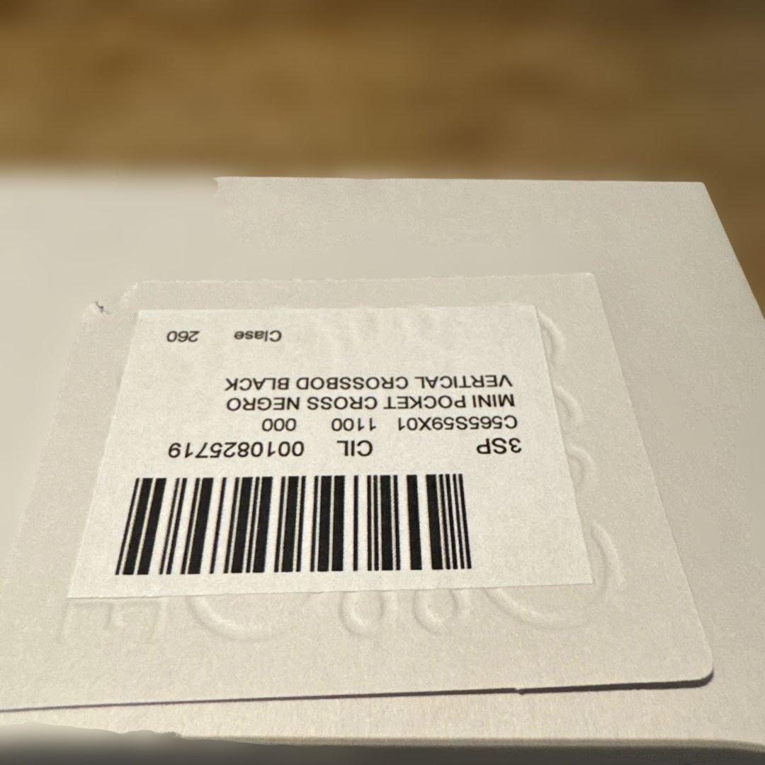 LOEWE レザー ショルダーバッグ ブラック