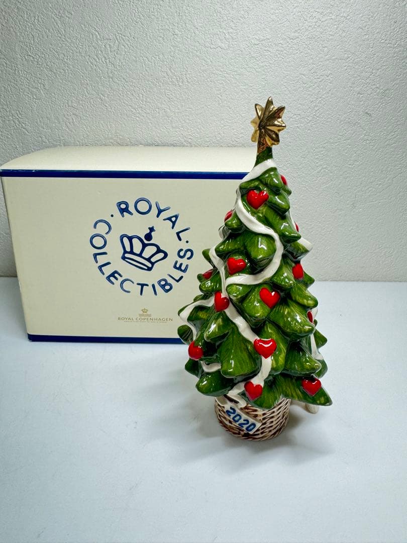 ロイヤルコペンハーゲン クリスマスツリー2020年版