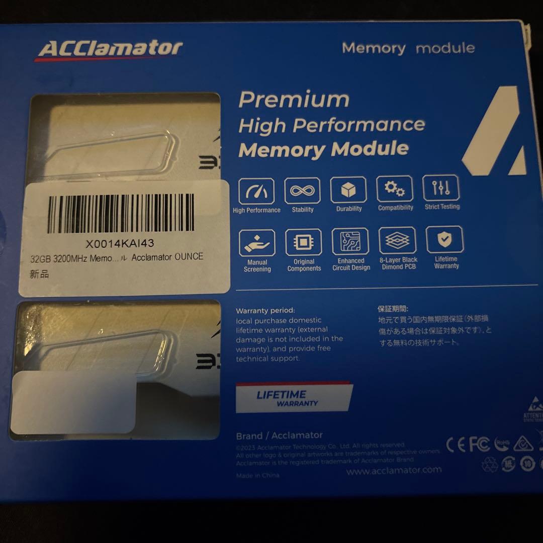 『ACClamator』DDR4 32GB(16×2枚) 3200MHz メモリ