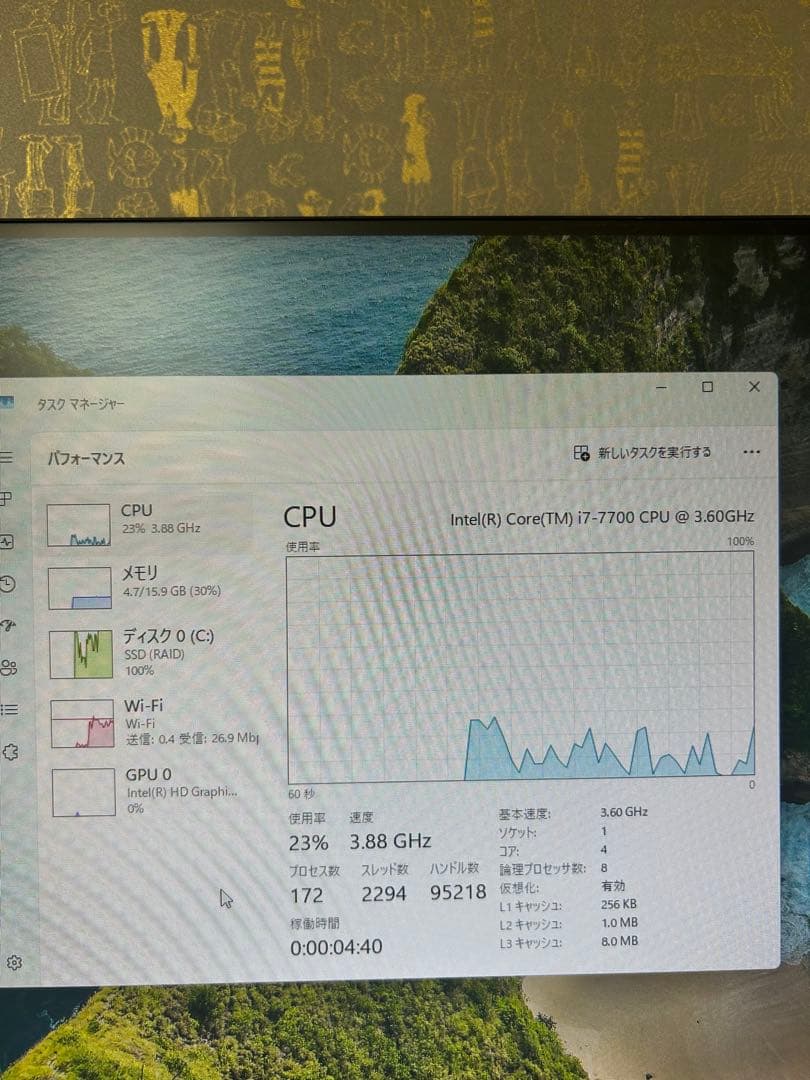 Dell OptiPlex 7050 ブラック