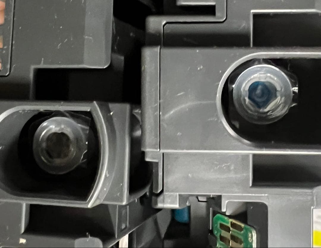 EPSON IP01B 純正プリンターインク ビジネスインクジェット4色セット