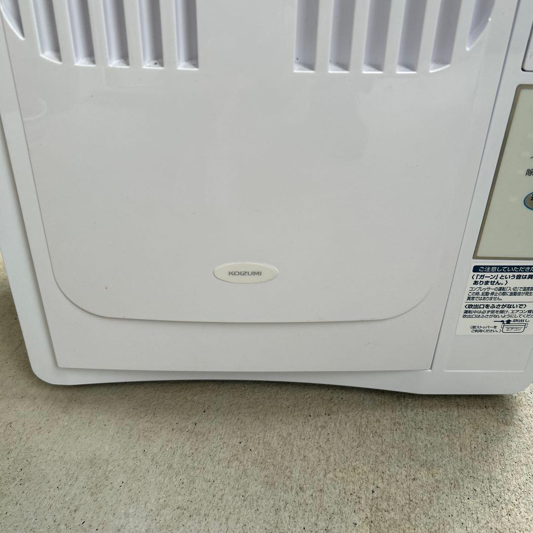 KOIZUMI ルームエアコン（冷房除湿専用） KAW-1942　2024年製