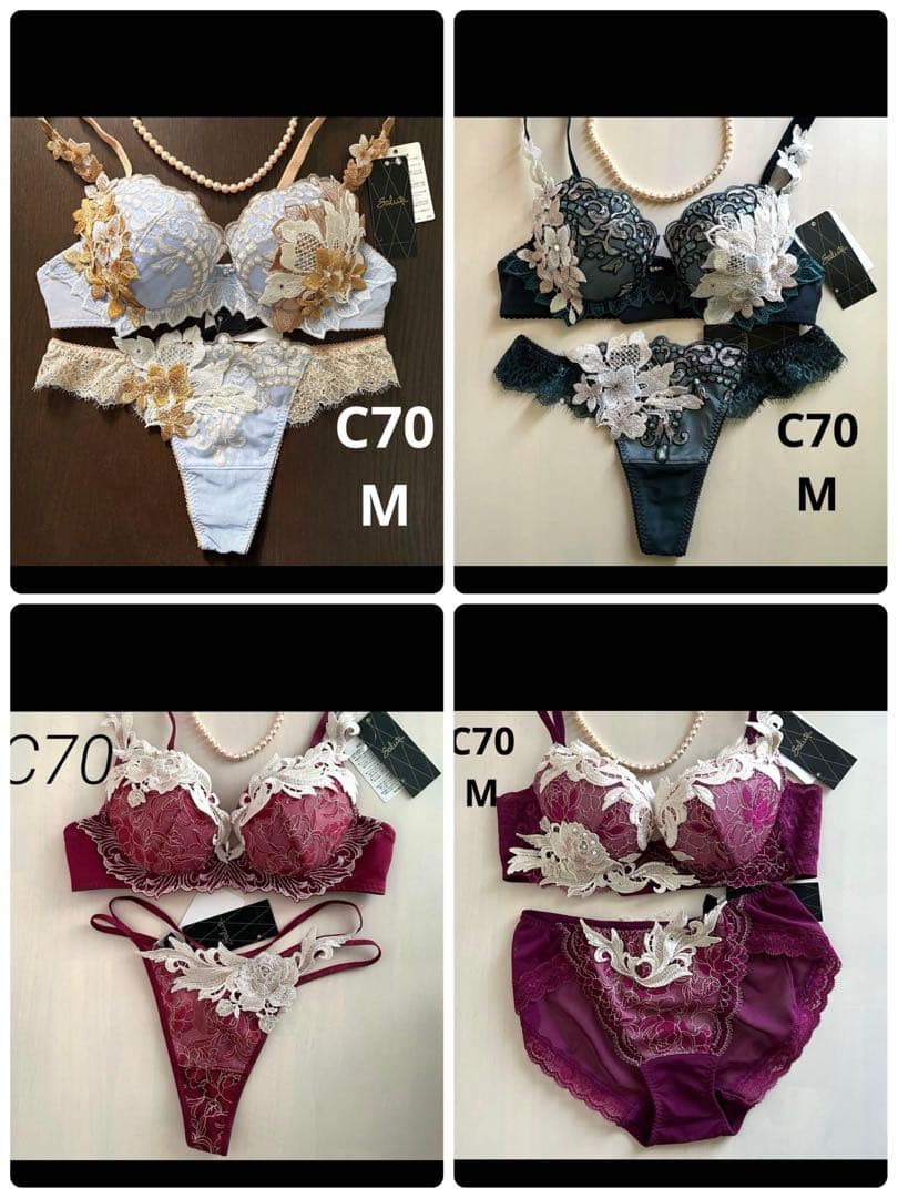 店舗限定　希少　サルート　91 C70 M ネイビー　のだめカンタービレ　KO