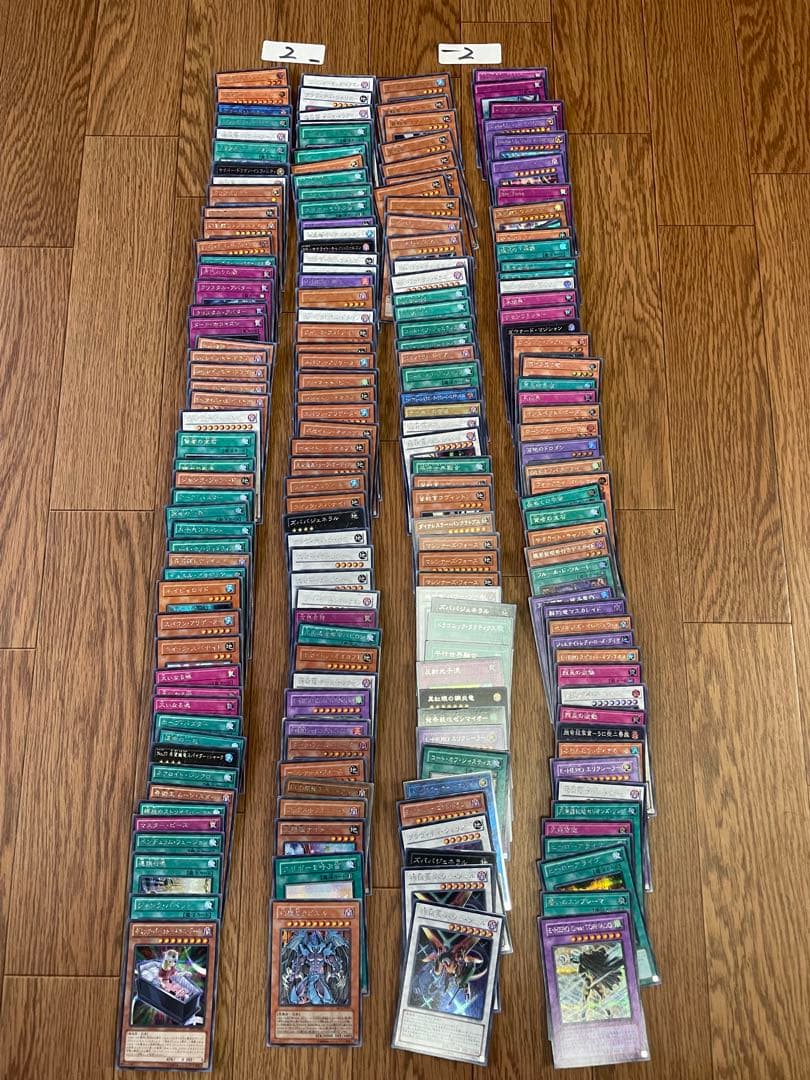 遊戯王 まとめ売り 引退品 大量 シークレットレア 1000枚 引退 大会