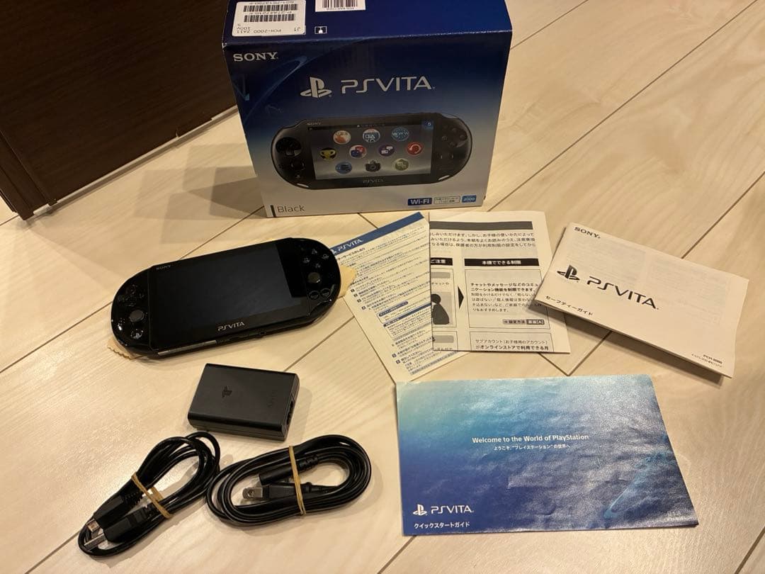 PSvita PCH-2000 ブラック