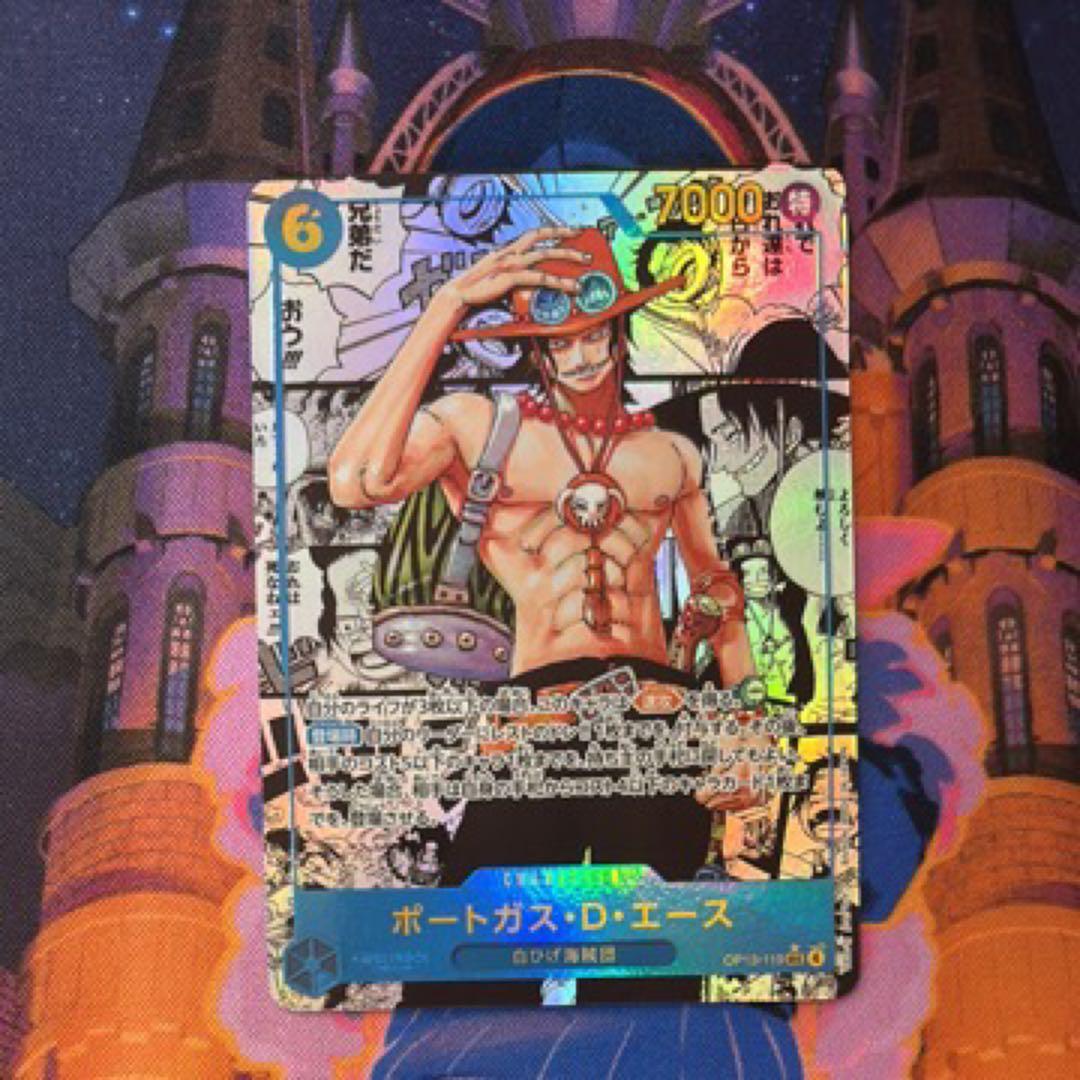 コミックパラレル　ポートガス・D・エース　OP13-119　SEC★