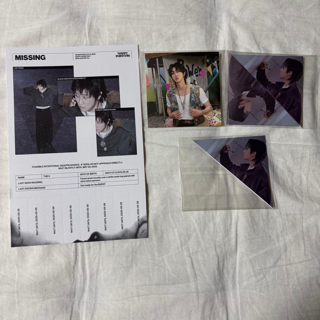 THE8 ミョンホ　seventeen セブチ　トレカ　セット　まとめ売り