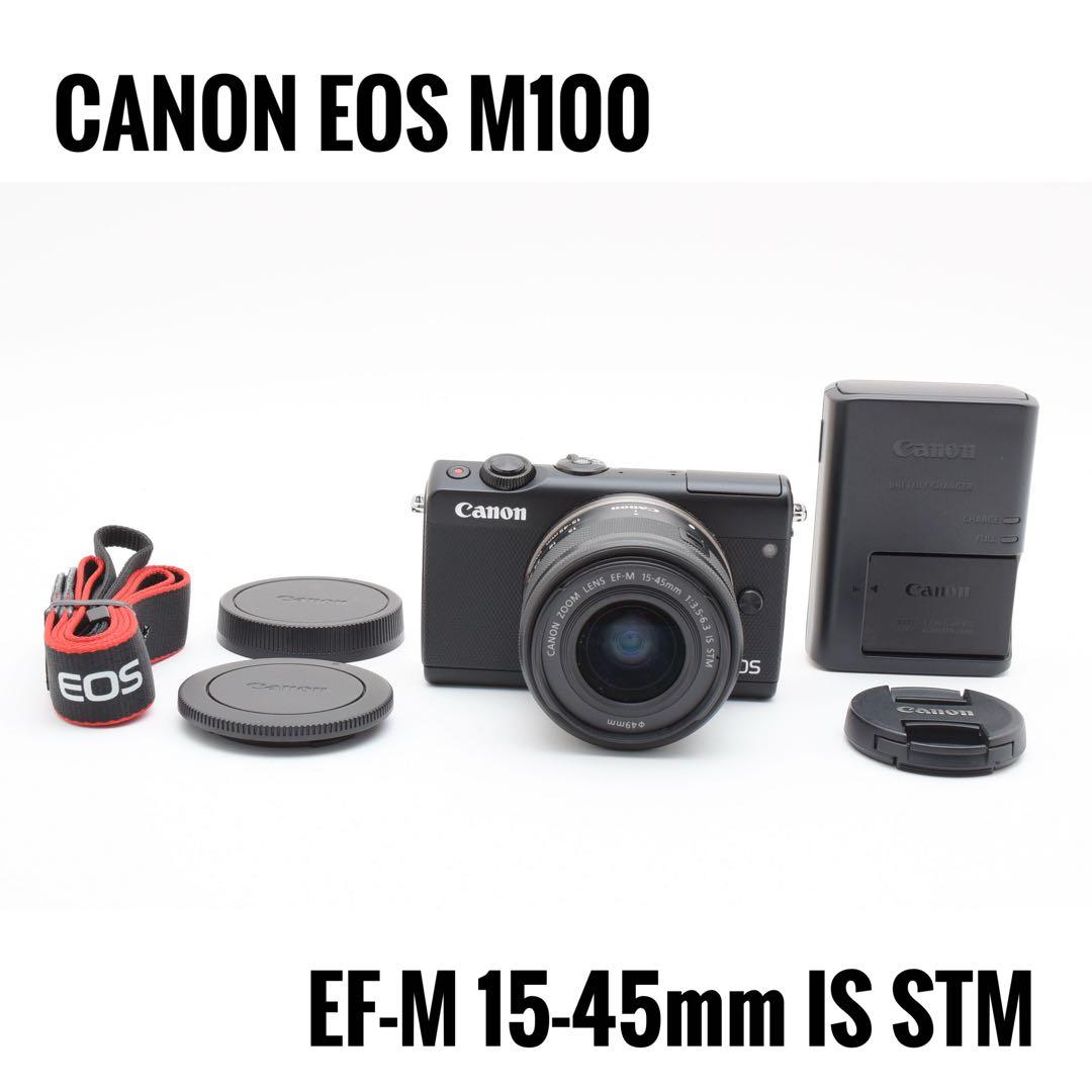 【極美品】CANON EOS M100 EF-M 15-45mm IS STM