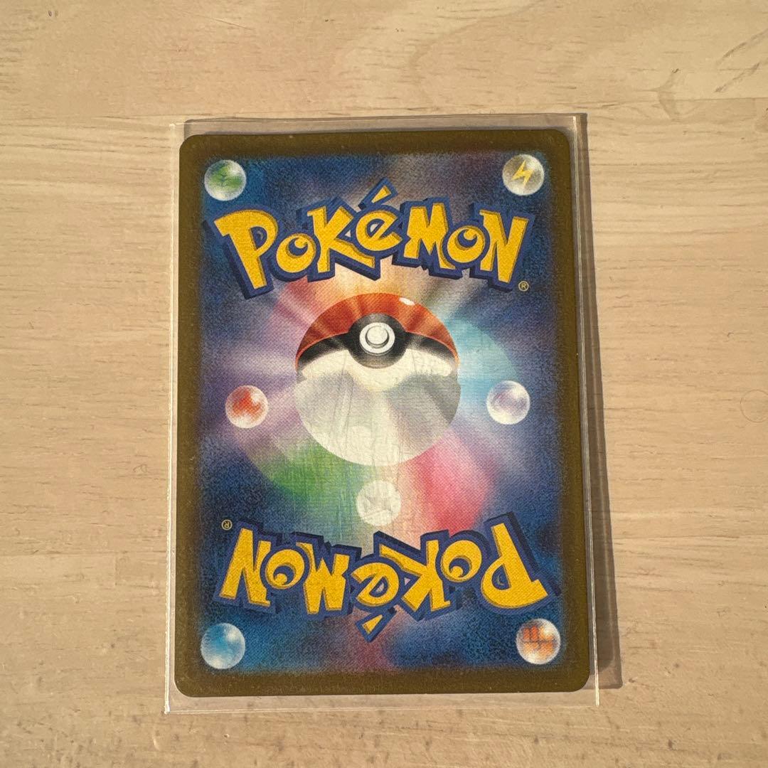 メガゲンガーex ポケモンカード