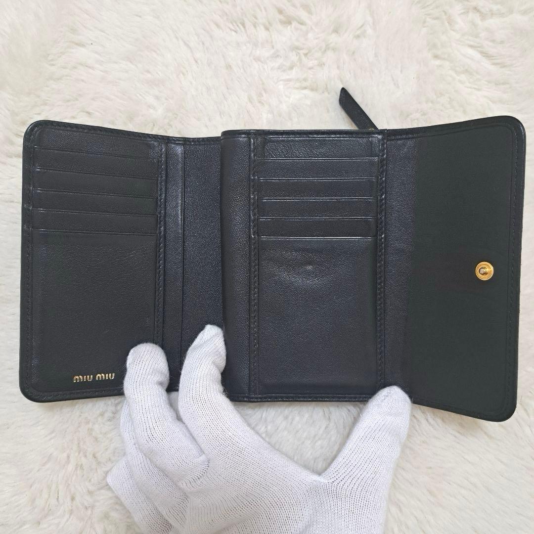 ✨極美品　箱あり✨ミュウミュウ　三つ折り　マトラッセ　キルティング　レザー