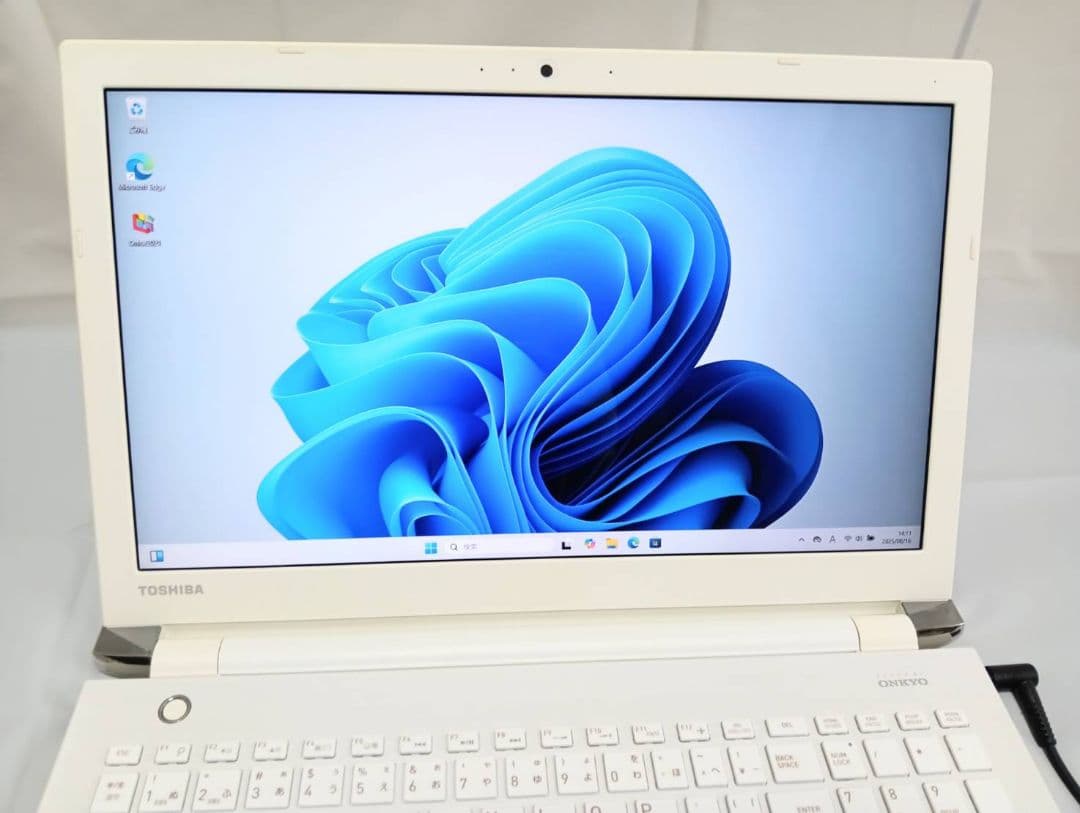 【Microsoft Office 2021】 dynabook ノートPC