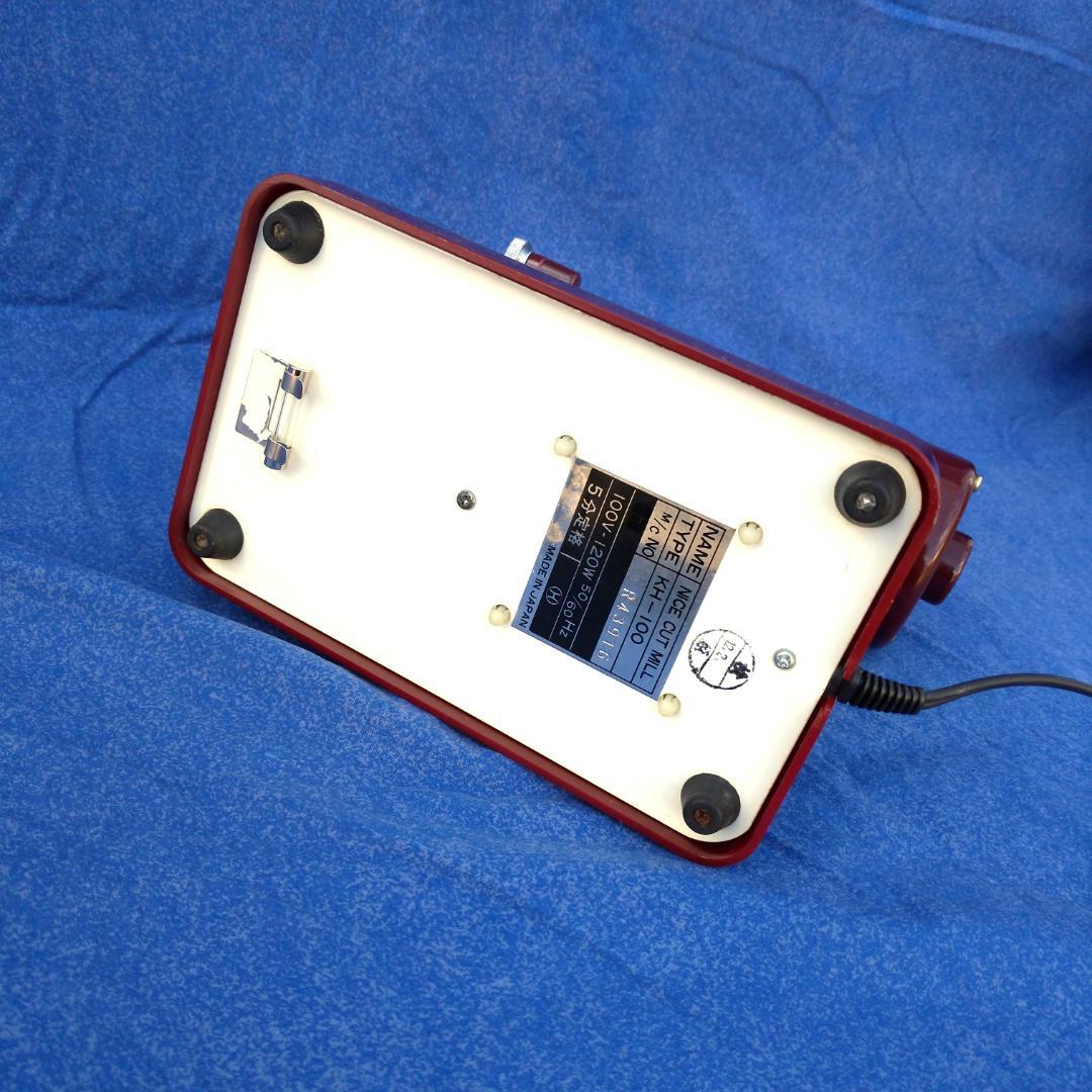 カリタ　ナイスカットミル　KH-100　赤