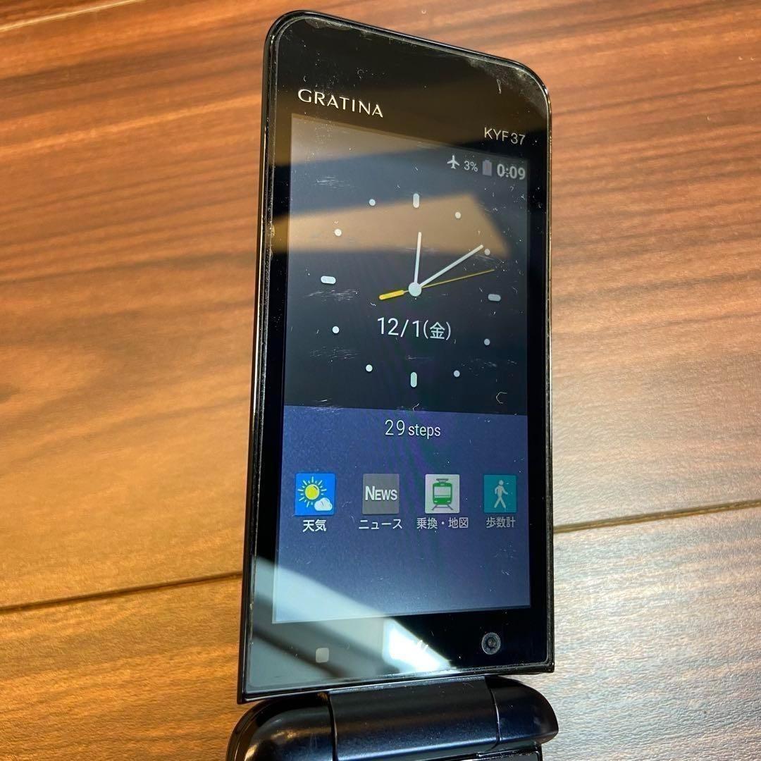 au KYOCERA KYF37SKA グラティーナ ガラケー 3477