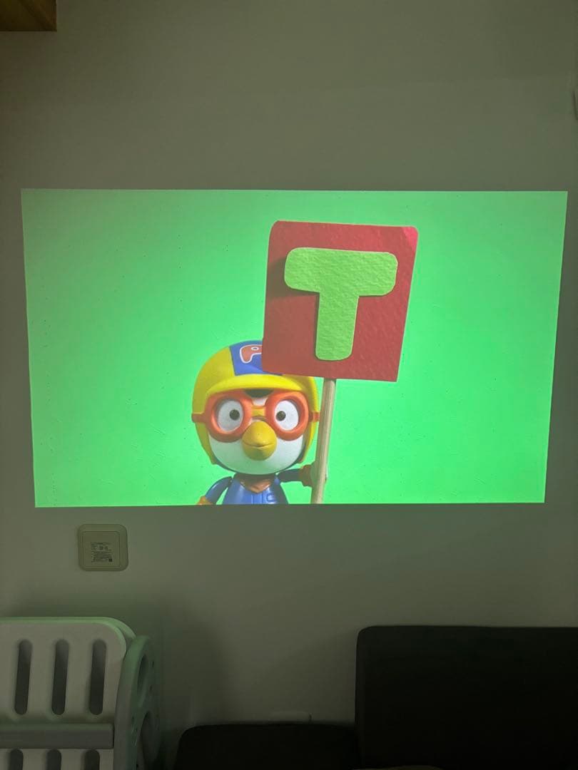 アラジンポップ2 中古