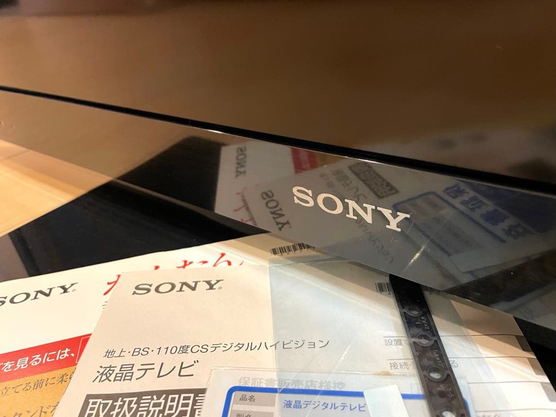 SONY ブラビア 2012年製 KDL-40EX720 40型 たのメル便