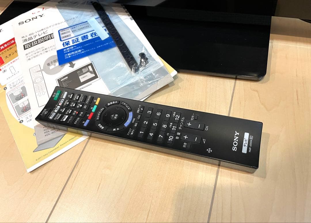 SONY ブラビア 2012年製 KDL-40EX720 40型 たのメル便
