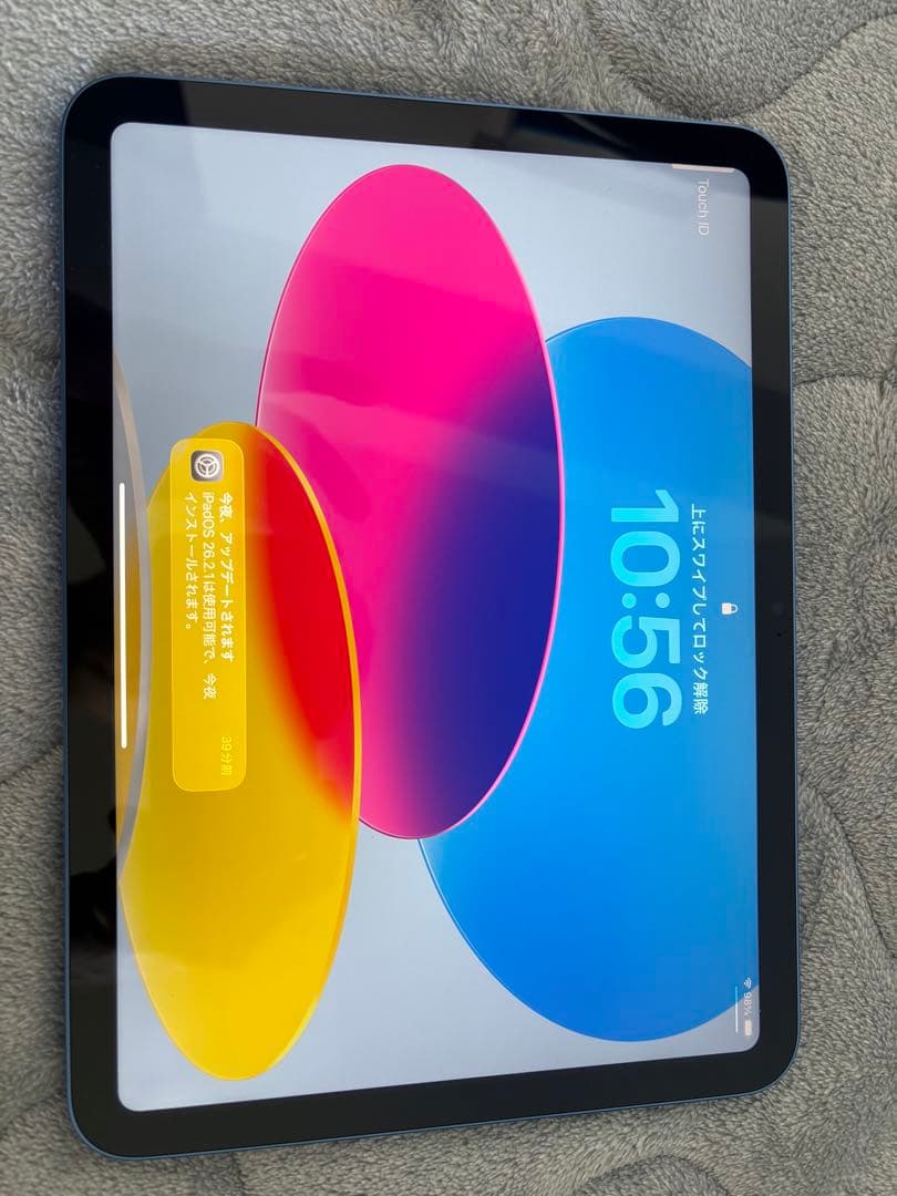Apple iPad (第11世代) wifiモデル128GBブルーケース付き