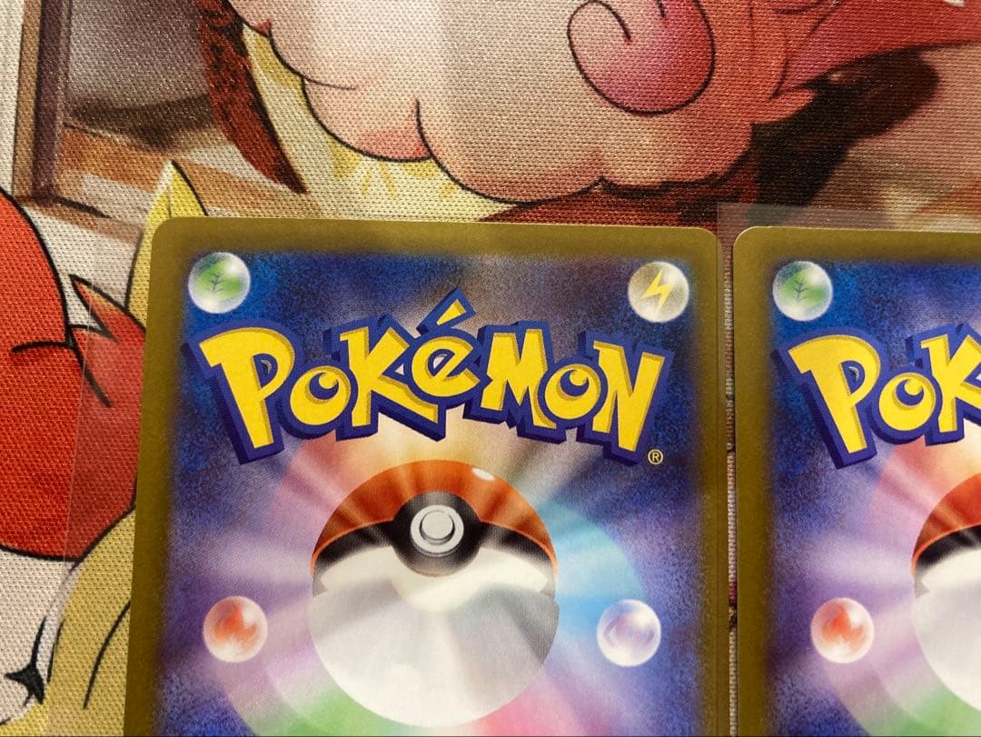 ポケモンカード　ムニキスゼロ　ニャースSAR,RRセット