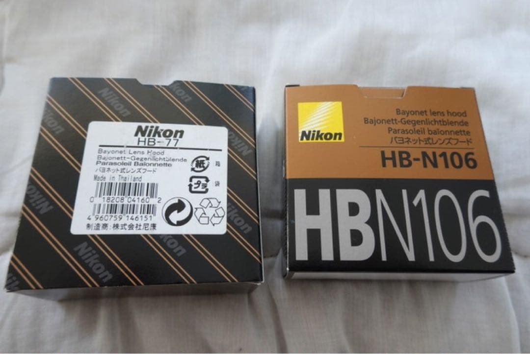 Nikon D5600 ダブルズームKit