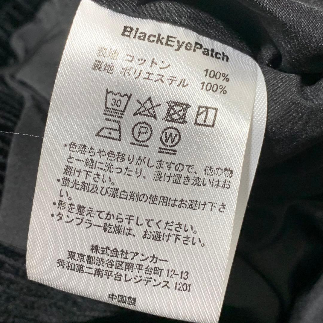 トップス SMALL HWC CORDUROY TRACK JACKET SETUP