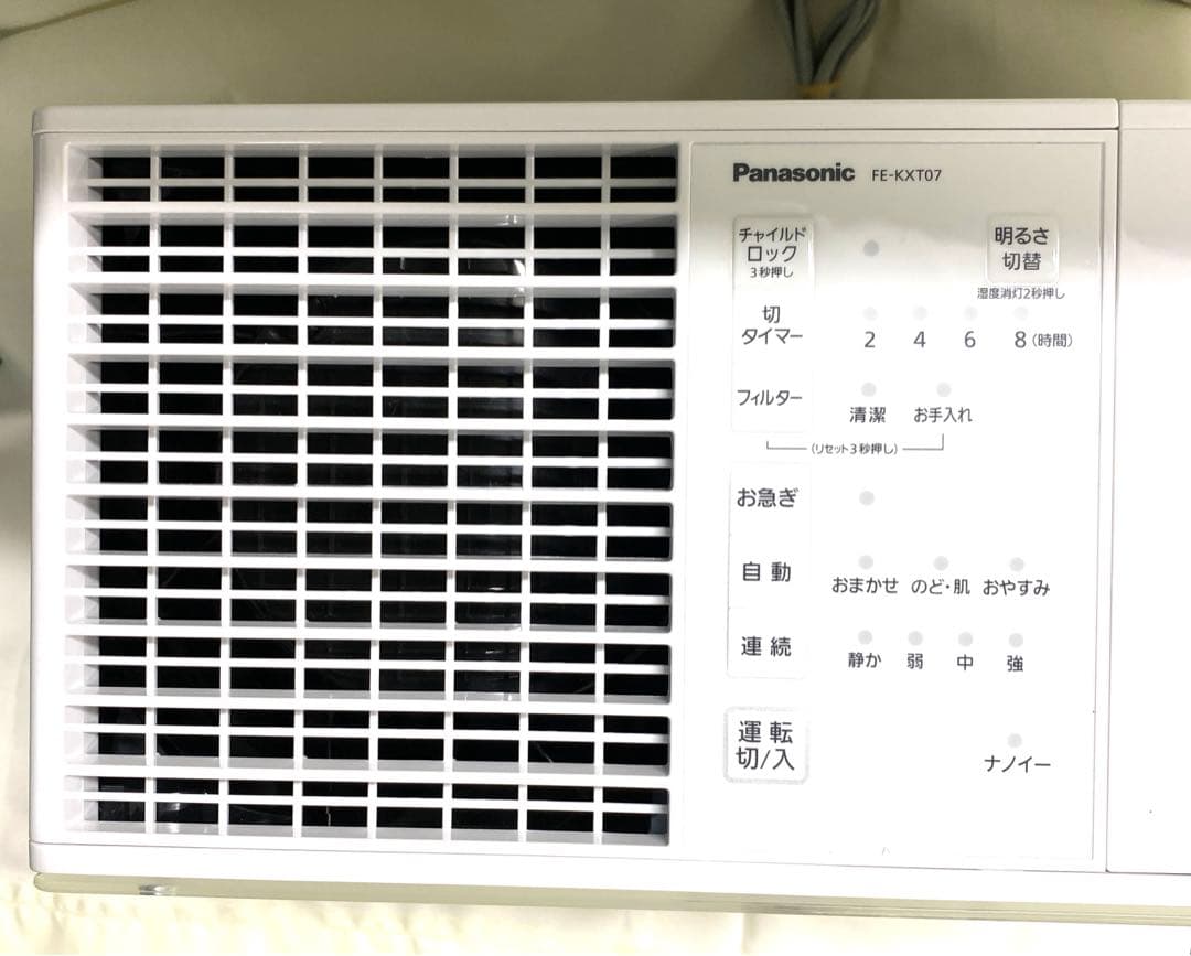 パナソニック　気化式加湿器　FE-KXT07-W
