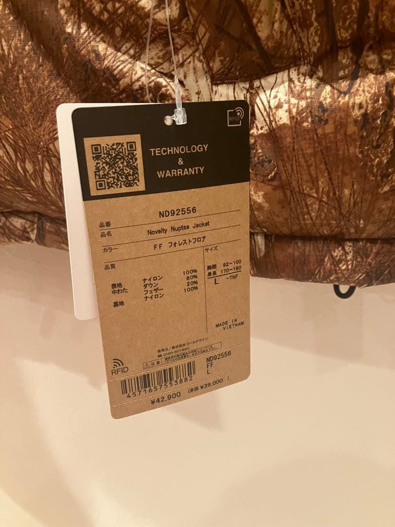 ジャケット・アウター THE NORTH FACE Novelty Nuptse Jacket