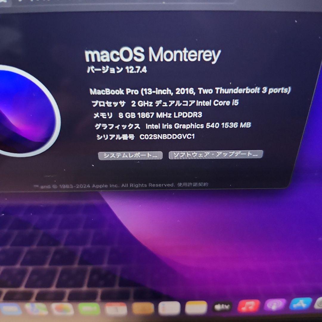 ジャンク　macbook pro 2016 13インチ タッチバーなし