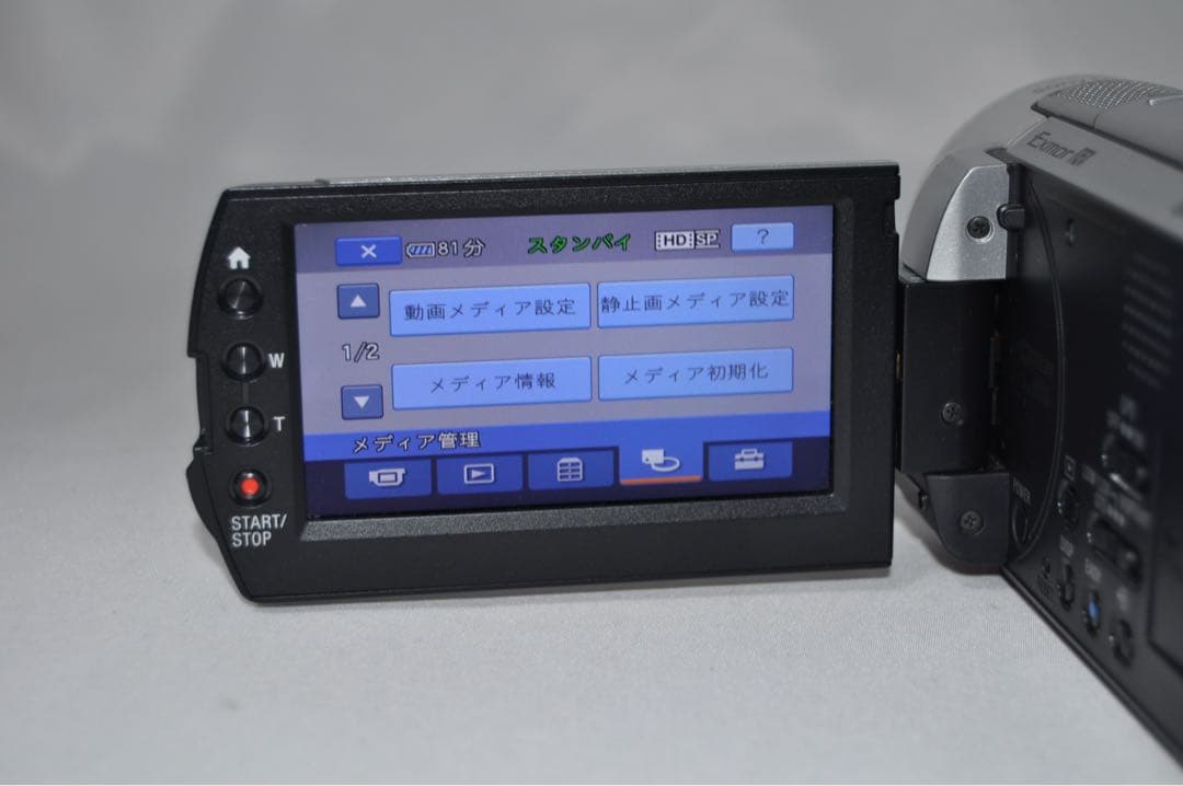 【動作OK】 SONY ソニー HDR-XR500V カメラ ハンディカム
