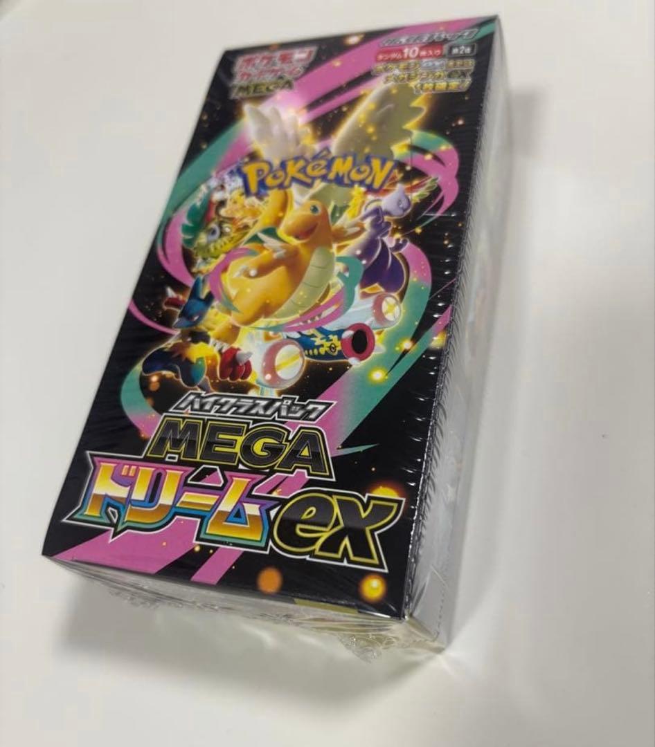 ポケモンカード メガドリームex 1box シュリンク付き