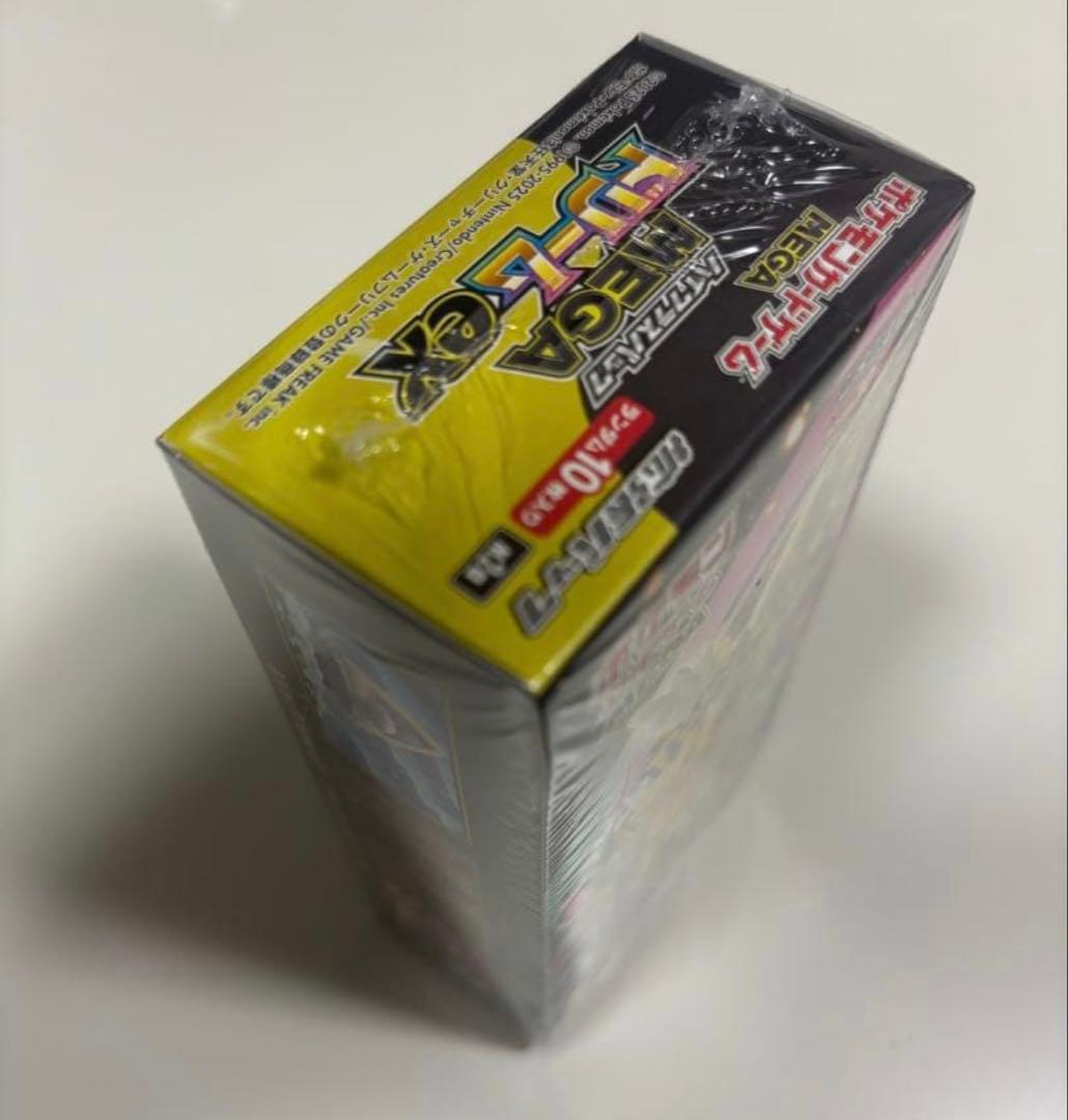 ポケモンカード メガドリームex 1box シュリンク付き