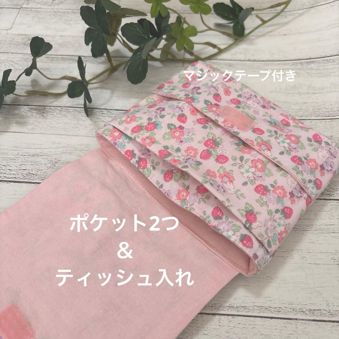 マヤミさま専用ページ