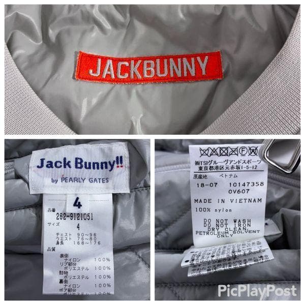 【美品】ジャックバニー リバーシブル 中綿ブルゾン ボア グレー/赤 サイズ4