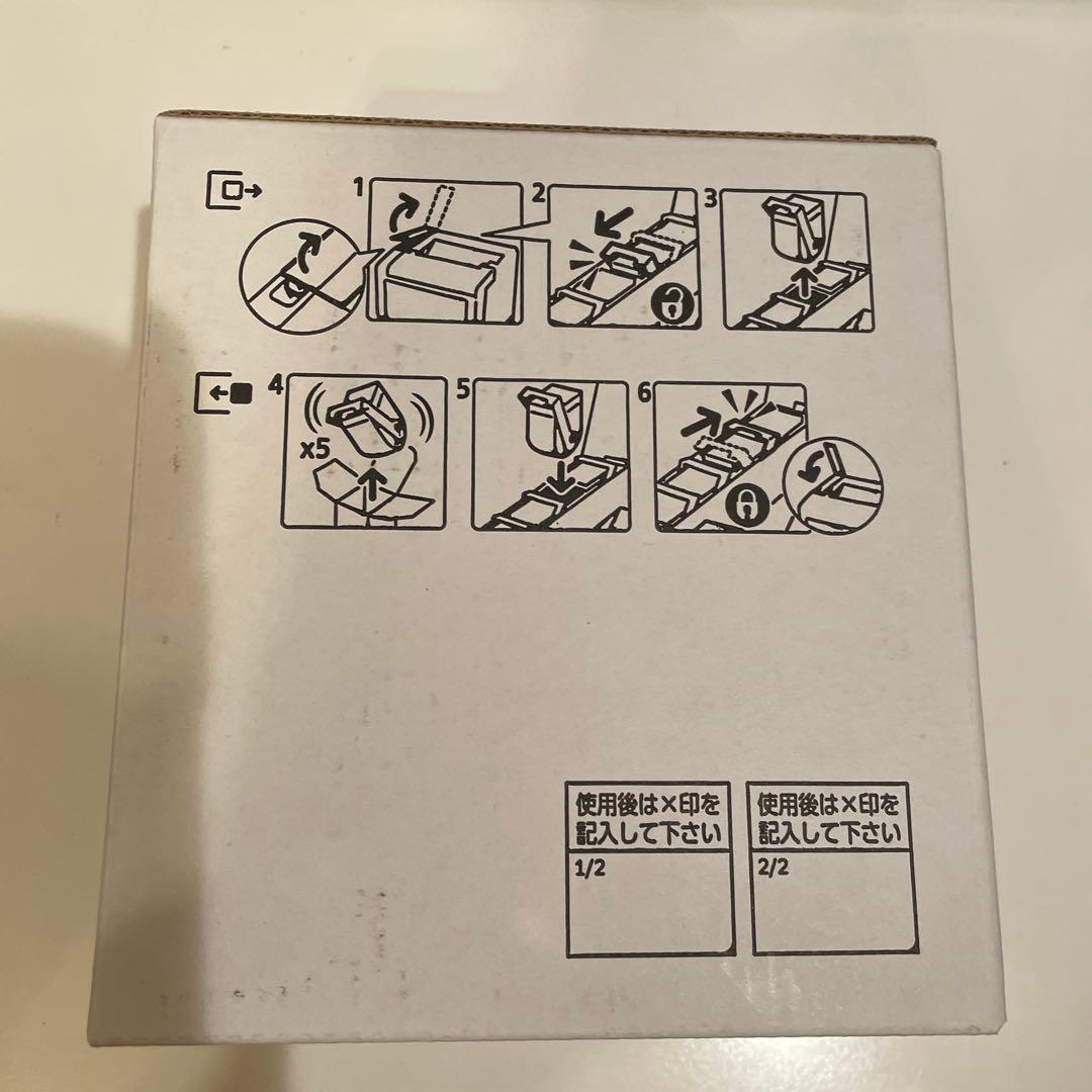 純正品FUJIFILM トナーカートリッジ(マゼンダ) 2本CT202465