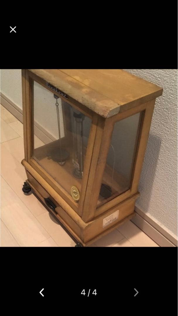 村上 上皿天秤 ガラスケース