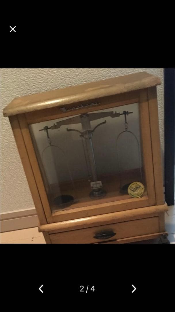 村上 上皿天秤 ガラスケース