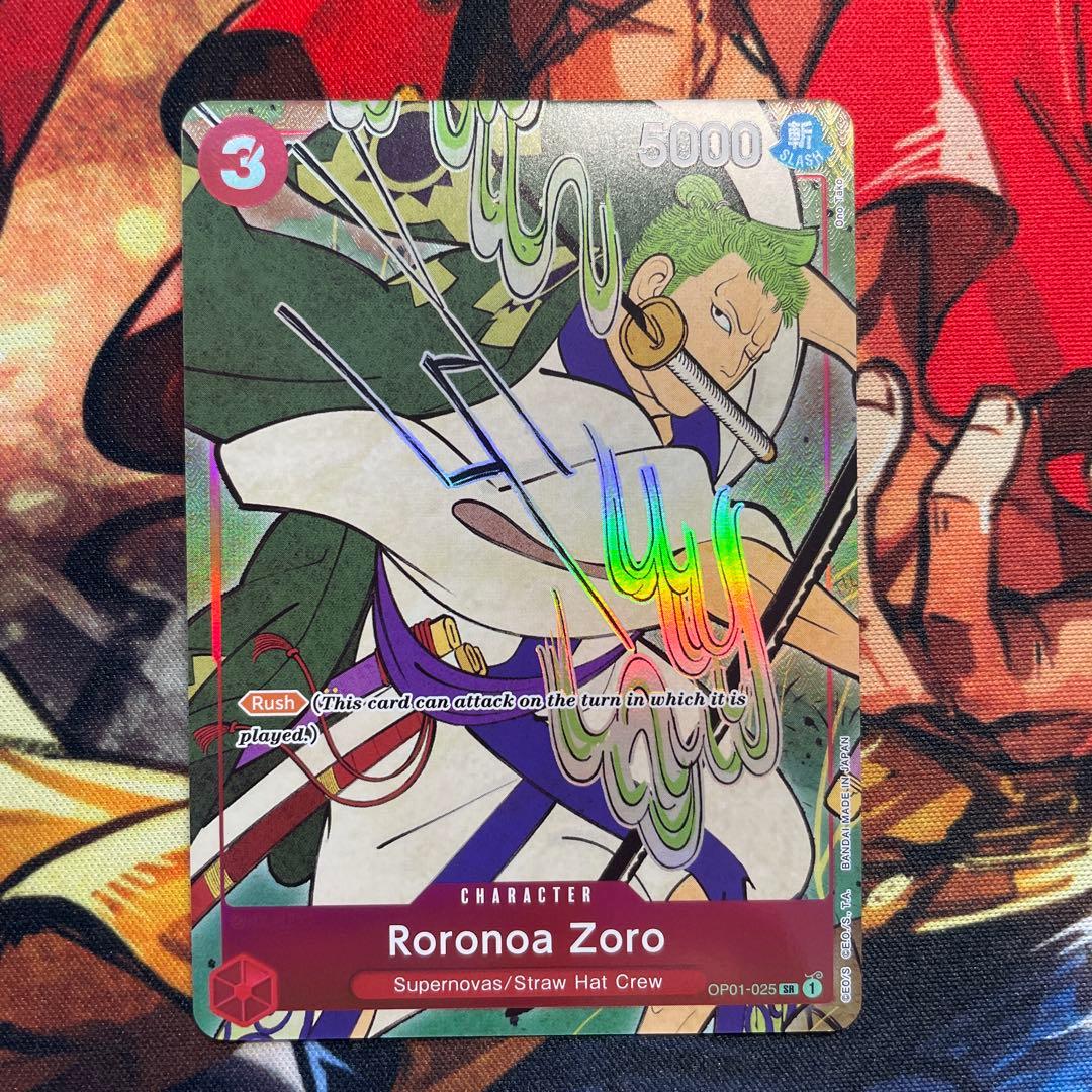 ワンピースカード　ゾロ　浮世絵