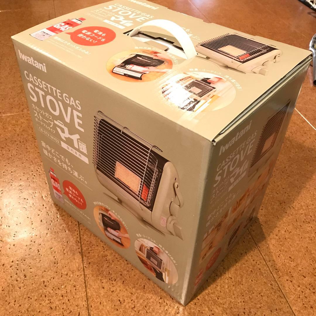 Iwatani カセットガスストーブ CB-STV-MY2