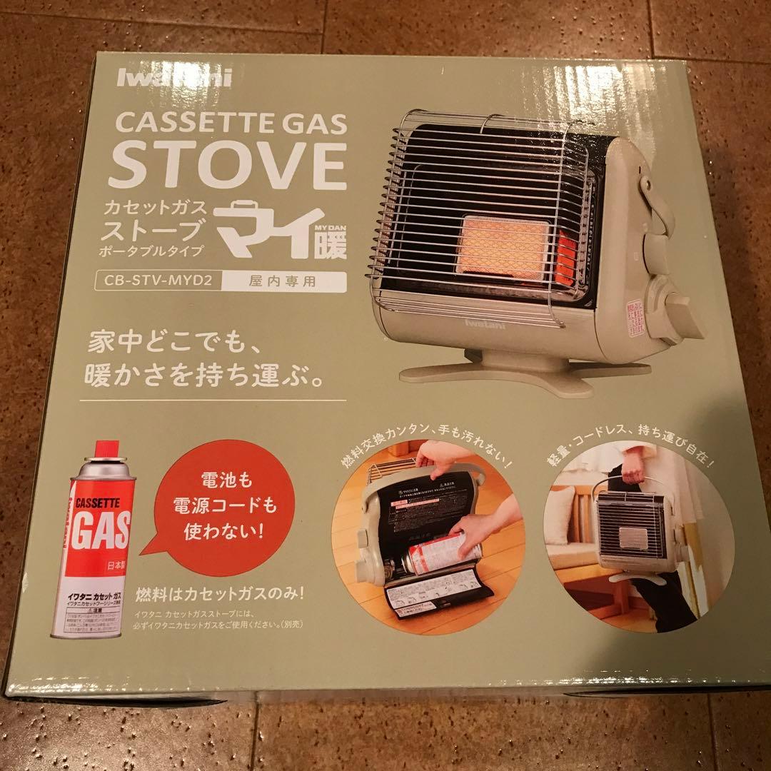 Iwatani カセットガスストーブ CB-STV-MY2