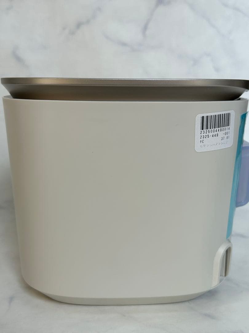 未使用 Panasonic スチーマー ナノケア EH-SA0B