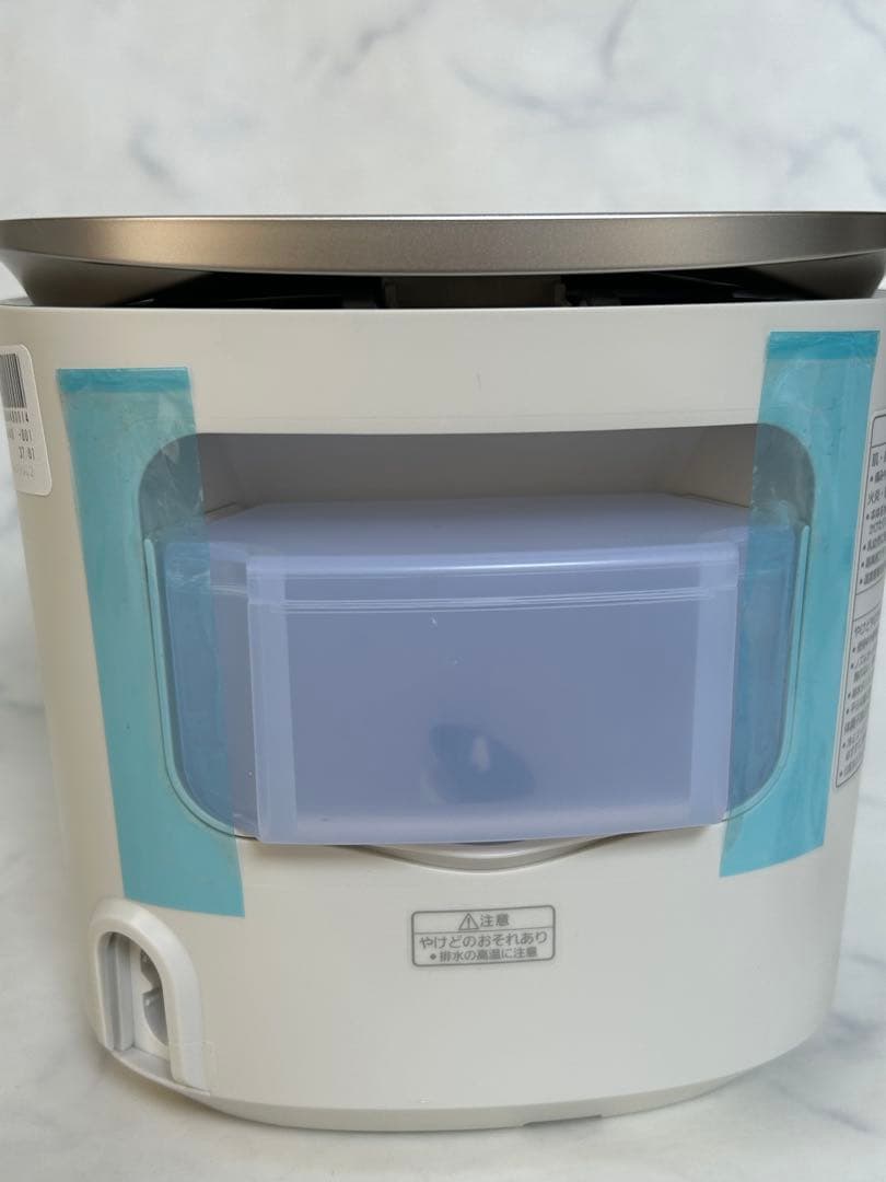 未使用 Panasonic スチーマー ナノケア EH-SA0B