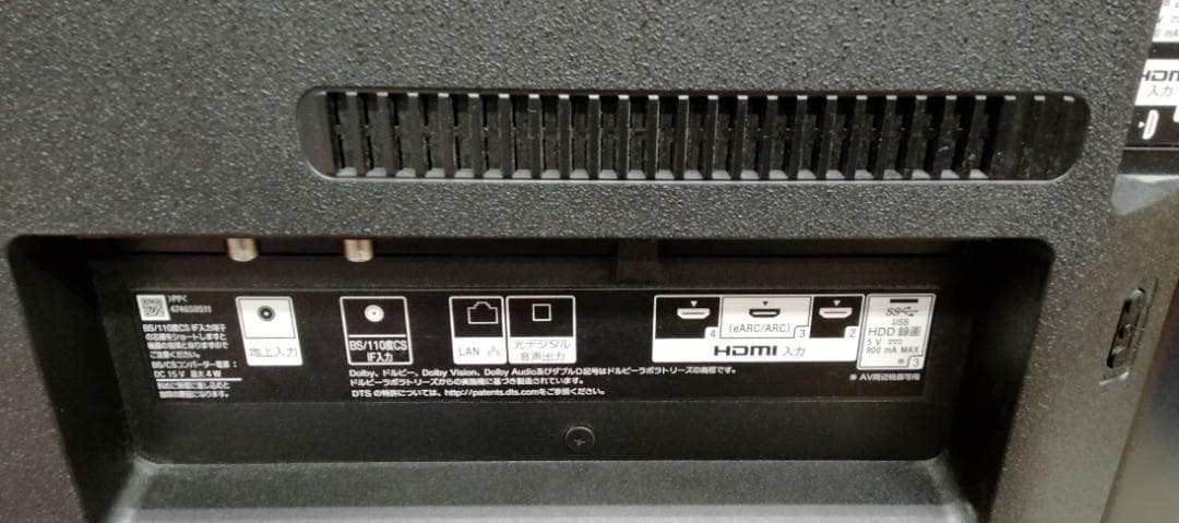 【ジャンク品】ソニー 49V型 液晶 テレビ ブラビア KJ-49X9500G