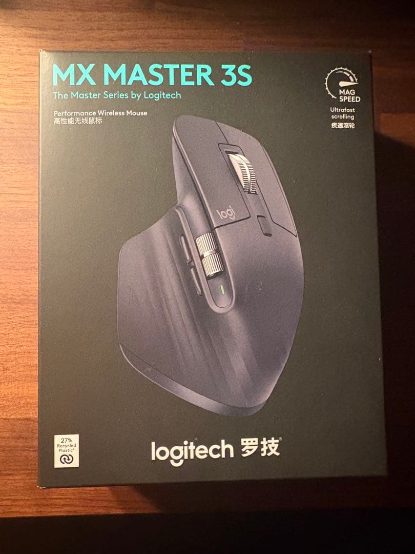 Logitech(ロジクール) MX MASTER 3S ワイヤレスマウス