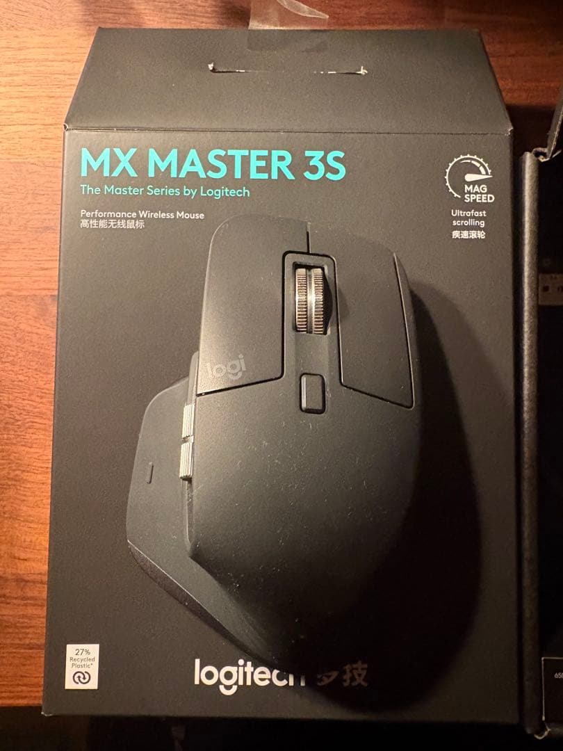 Logitech(ロジクール) MX MASTER 3S ワイヤレスマウス