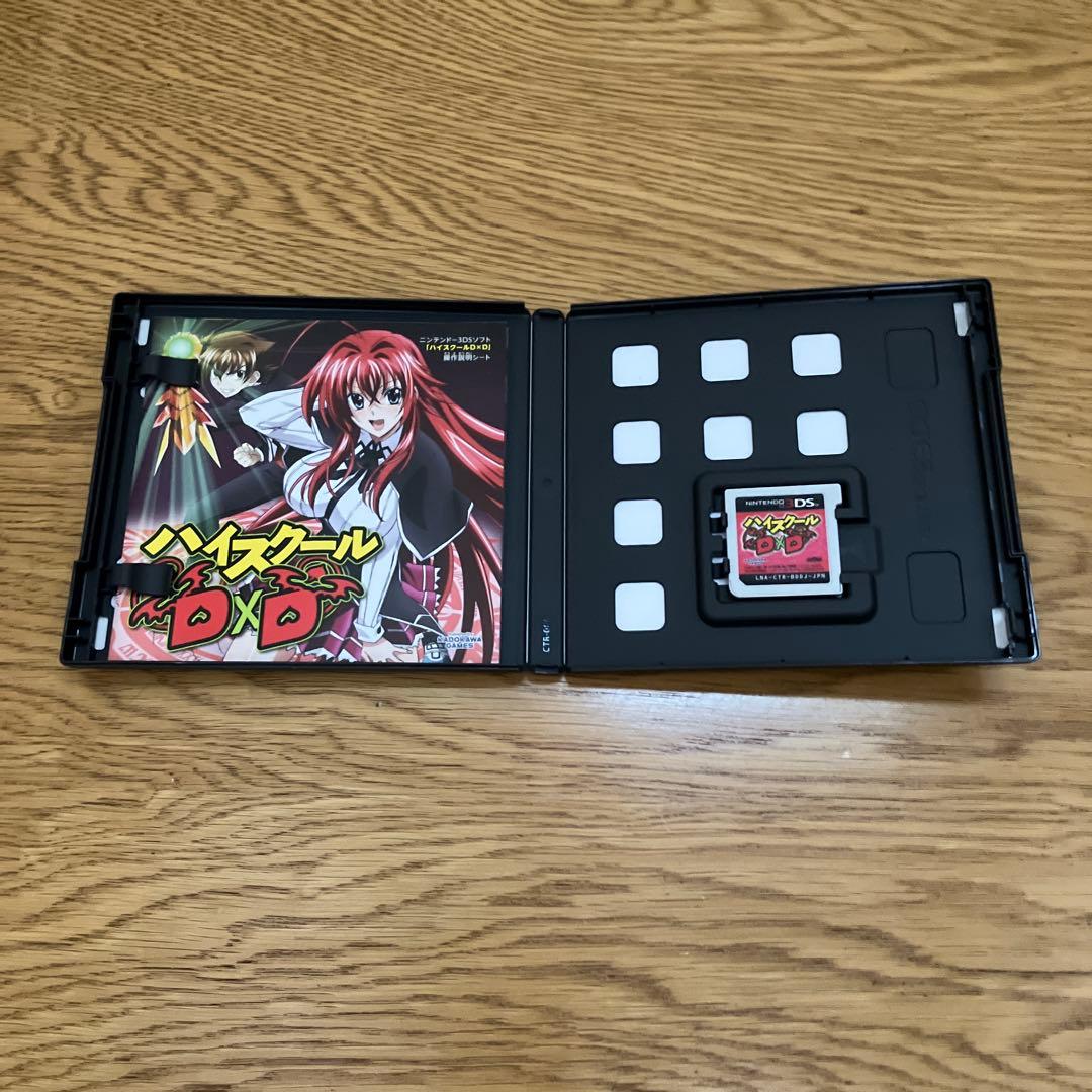 ハイスクールD×D 限定版　希少品